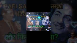 JISKA BADA BHAI HO SHARABI stage bollywoodsongs viralvideoytshorts youtubeshortsmohmmedrafi [upl. by Ydissak]