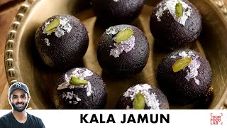 Kala Jamun Recipe  Tips for Perfect Kala Jamun  परफेक्ट काला जामुन  Chef Sanjyot Keer [upl. by Klatt]