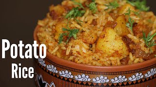 Easy Potato Rice Recipe   Quick BreakFast Recipe [upl. by Cyprian]