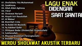 Shollallahu Ala Muhammad  Syaikhona  MERDU SHOLAWAT AKUSTIK TERBARU dan TERPOPULER 2021 [upl. by Demetre]