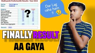 MAIN KITNA MARKS PAYA HU 10th KA BOARD EXAM MAIN  🤔 Madhyamik Result 2024 [upl. by Aramahs]