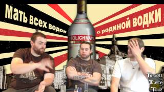 Stolichnaya Premium Russian Vodka Review Moscow RussiaRiga Latvia [upl. by Eylatan184]