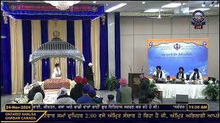 Puttaan Mata ki Asees 👏Bhai Ravinder Singh Ji Hajuri Ragi Gurudwara Nada sahib [upl. by Pronty]