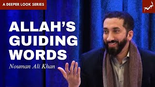 The Ways Allah Speaks to Us  Surah Ar Rahman  Nouman Ali Khan [upl. by Libbie]