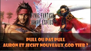 Brave Exvius  Auron et Jecht nouveaux God Tier   Pull ou pas pull [upl. by Atte]