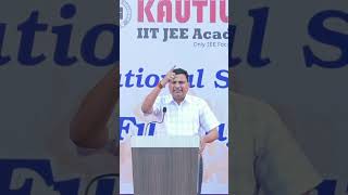 खुद पर नियंत्रण करना सीखे😊😇 kautilyaiitacademy neet scholarship [upl. by Eikcir660]