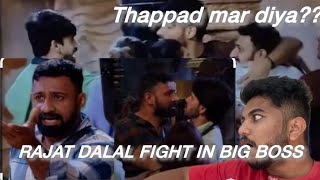 “Rajat Dalal Gets Serious in Big Boss  Intense Fights amp Drama Unfold” dailyvlog [upl. by Eisyak]