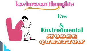 EVS amp ENVIRONMENTAL  MODEL QUESTION  DOWNLOAD LINK  SEMESTER PATTERN  MKU DDE [upl. by Lesiram804]