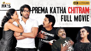 Prema Katha Chitram Latest Horror Full Movie 4K  Sudheer Babu  Nanditha  Sapthagiri  Malayalam [upl. by Winnah]