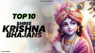 TOP 10 Shree Krishna Bhajans  Superhit Krishna Bhajans  Lofi Krishna Bhajan Krishna krishnasong [upl. by Notniuqal254]