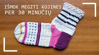 Kojinių mezgimo pamoka  Tiems kurie mezga pirmą kartą [upl. by Annahvas726]