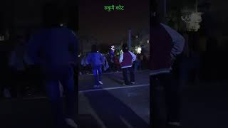 रुकुमै कोट  Viral Tihar Dance [upl. by Otokam]