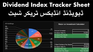 Free Dividend Portfolio Google Sheet  Pakistan Stock Exchange  PSX  Usama Amjad [upl. by Llenrahs]