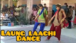 laung laachi dance performance  Krita Choudhary  school dance performance  15 August dance school [upl. by Ayatan14]