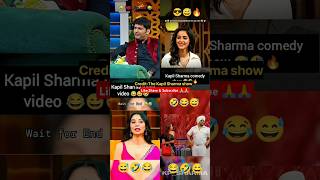 Kapil Sharma comedy Shorts shorts shortsfeed youtubeshorts viralvideo shortsfeed viralvideo [upl. by Olbap]