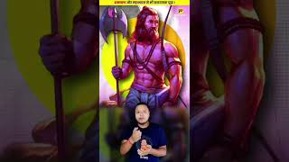 🚩🚩ramayan and mahadarat sa khatranak yooudh🚩🚩🚩 [upl. by Terrye]