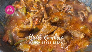 Ranch Style Steak  Bistec Ranchero [upl. by Maureen]