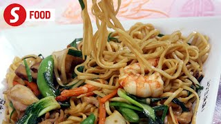 Retro Recipe Longevity noodles [upl. by Ardin]