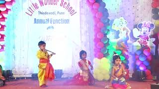 Annual Function 2023  Little Wonder School Shindewadi Pune  Maiyya Yashoda Song [upl. by Fabozzi]