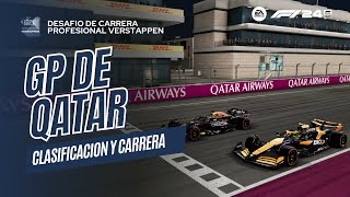 DCPVER  Qatar  Clasificacion y Carrera  Batalla de meta [upl. by Goldy]