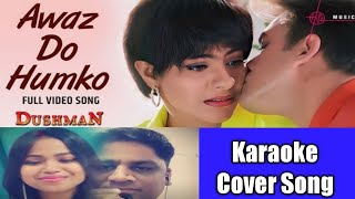 Awaz Do Humko Hum Kho Gye  Dushman  Movie Song [upl. by Drusus]