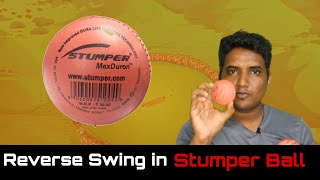 Reverse swing in Stumper ball tamil [upl. by Phaidra]