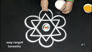 2 Simple Friday rangoli muggulu for Beginners🌺flower kolam design with dots [upl. by Denny]