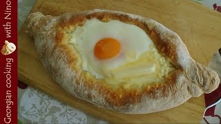 Adjarian Khachapuri  Georgian Cheese and Egg Bread [upl. by Dnumsed]