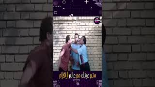 انا العيلة دية هتحبسني 😂😂 [upl. by Preston957]