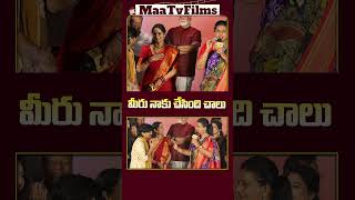 ExMLA Rojas Hilarious Take on Rocking Rakesh’s Marriage with Jordar Sujatha  maatvfilms [upl. by Marsh]