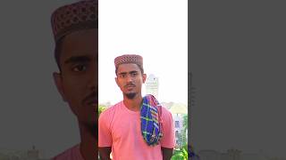 mdhasib100 youtubeshorts ইসলামিকভিডিও [upl. by Isleana]