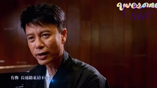 李克勤演唱的电视剧《法言人》主题曲《转捩点》MV 李克勤 [upl. by Mcdonald210]