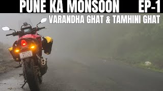 Monsoon Maharastra Ride  Getaway from Pune Tamhini Varandha Ghat Honda NX 500  Ep13 [upl. by Stephine]