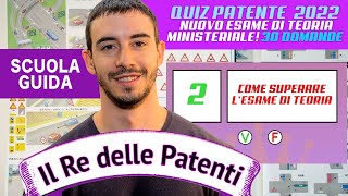 QUIZ PATENTE B 2022 NUOVO ESAME DI TEORIA MINISTERIALE 30 DOMANDE  PARTE 2 [upl. by Arait20]