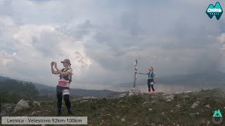 605 Moments of OHRID ULTRATRAIL 107km 5000m entire route in review 14 May 2022 North Macedonia [upl. by Oeak925]