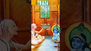 song bhakti radheradhe [upl. by Orecul]