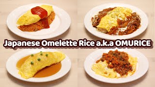 4 Ways to Make Delish Japanese Omelette Rice aka OMURICE [upl. by Mellins]