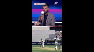 Pujaras and Hanuma Viharis reaction to Virats dismissal  AUSvINDOnStar [upl. by Idyak193]