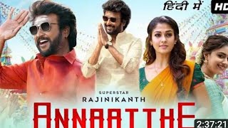 Anathe full movie🎥south movie new releases 2022 South Indian movie [upl. by Humph835]