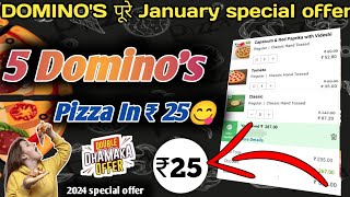 5 Dominos pizza ₹25 में🎉🍕🤯Dominos pizza offerDominos pizza offers for todaydominos coupon code [upl. by Ty]