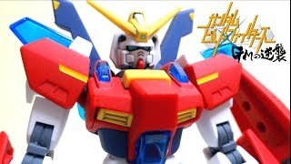 【ガンダムビルドファイターズ GMの逆襲】1144 スターバーニングガンダム ヲタファのガンプラレビュー  HGBF 1144 Star Burning Gundam [upl. by Lemal]