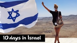 ♡ ISRAEL ♡ [upl. by Letisha]