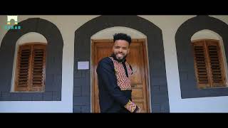 Ramzi salihHarari Moyee ረምዚ ሳሊህሐረሪ ሞይ New Ethiopian harari music 2016 [upl. by Ydac]