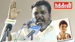 Thirumavalavan emotional speech about Gokulraj Death [upl. by Page]