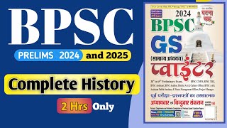 BPSC Complete History Bilingual  BPSC History  2 hr only  Ancient History  Previous Year [upl. by Arakaj]