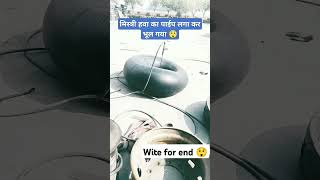 Bad mein kya hua jarur dekhen 😲 and subscribe please 1k nakuulmehta ternding [upl. by Chansoo819]