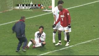 2009年J1最終節 浦和 01 鹿島 ハイライト 鹿島3連覇 [upl. by Worthy]