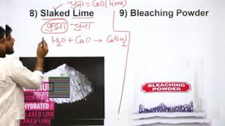 slaked lime and bleaching powder formulas trick [upl. by Bertero]