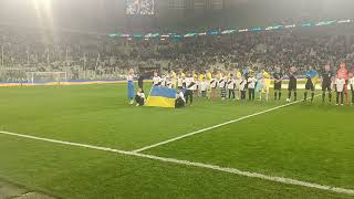 LECHIA GDAŃSK – FC SHAKHTAR DONIECK  Hymny Ukrainy i Polski  The anthem of Ukraine and Poland [upl. by Groos797]