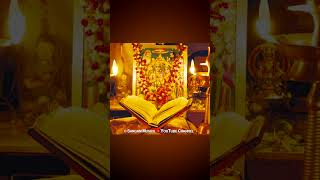 രാമ രാമ രാമ രാമ  Rama Devotional Song  Sandhya Namam  Rama Rama shorts [upl. by Ienttirb61]